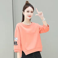 愷吉銳衛(wèi)衣女春夏新九分袖t恤短款薄款寬松針織衫上衣時尚潮流顯瘦 橙色 L 建議105—115斤