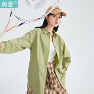茵曼（INMAN）2025年春季新款長袖薄荷曼波襯衫女寬松通勤顯瘦職業(yè)襯衣氣質(zhì)上衣 綠色 L