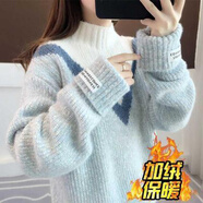 歐倩姍青少女初中生女孩羊毛衣衫加厚秋冬款女生高中生加絨高領(lǐng)針織短款 加絨天藍(lán)色 S建議80-100斤左右
