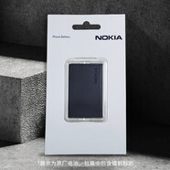 諾基亞Nokia 電池適用多款型號 BL-L5H 原廠電池  BL-L5J（5K） 電池  BL-5C電池等 黑色 BL-L5J(5K) 原廠電池