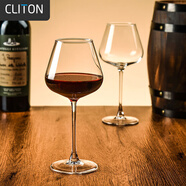 CLITON紅酒杯高腳杯 家用玻璃杯葡萄酒杯勃艮第酒杯酒具套裝2只裝
