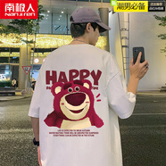 南極人（Nanjiren）卡通草莓小熊短袖t恤男夏季2024新款寬松上衣純棉打底衫潮牌體恤 白色 M