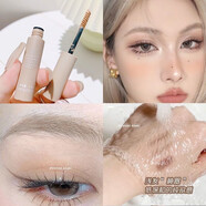 NOVO自然立體持妝染眉膏持久防水防汗不暈染新手根根分明野生眉染眉膏 2#灰咖