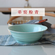涵青堂9英寸大號湯碗面碗青瓷家用創(chuàng)意面條碗個性大碗龍泉陶瓷春色滿園 弟窯粉青