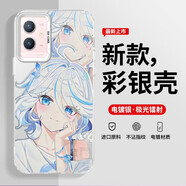 小寸心適用于vivoY33e手機殼Y31s標準版彩銀保護套Y31s(T1版)防摔Y305G國際版保護套全包新款卡 彩銀白【CY091】 vivo Y33e