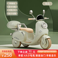 萌天使兒童電動(dòng)摩托車兒童摩托車電動(dòng)車兒童電動(dòng)車三輪車玩具車可坐人 單人標(biāo)配米|單驅(qū)+6V4A電瓶