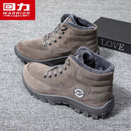 回力男鞋棉鞋男2025秋冬季新款戶(hù)外雪地靴男士潮流東北保暖休閑運動(dòng)鞋 3153-灰色加絨 42