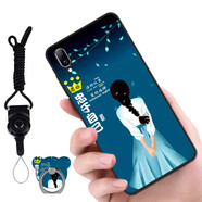 馳漢牌 適用vivo X23手機殼 適用vivoX23幻彩版保護套 全包防摔磨砂個(gè)性卡通軟殼 忠于自己-配指環(huán)+掛繩 vivoX23標準版【V1809A】
