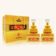 京都京都二鍋頭清香型白酒七彩天壇金瓶500ml優(yōu)級(jí)糧食酒 52度 500mL 2瓶 七彩天壇金瓶