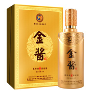 金醬 貴州茅臺(tái)鎮(zhèn) 貴州十大名酒企業(yè)  53度醬香型白酒 2021年生產(chǎn)老酒 53度 500mL 1瓶 金醬酒 陶藏10