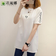 花嵐娜 2025新款夏季女裝上衣韓版寬松中長(cháng)款T恤白色短袖女休閑T恤衫 白色 【短·袖】 3XL 140-160斤