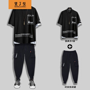 【上衣+褲子】短袖套裝男夏季新款七分袖t恤男生九分褲套裝男韓版潮流學(xué)生寬松嘻哈帥氣青少年一套衣服 D05黑+602褲 M