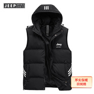 JEEP SPIRIT馬甲男秋冬新款保暖棉馬夾外套休閑坎肩連帽韓版修身大碼背心男 黑色 XL /105-120斤