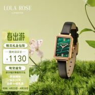 LOLA ROSE罗拉玫瑰汤唯同款经典小绿表手表女士手表生日礼物送女友礼盒包装