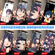 沁媛紅米note13/note14Pro+玻璃K80/k70至尊防摔Note12Turbo液態(tài)硅膠K40s手機殼K50Pro磨砂K60e軟套 中二病也要談戀愛 小鳥游六花 直邊液態(tài)硅膠黑邊-型號編號