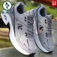 啄木鳥(niǎo)鞋子男秋冬新款防水皮面運動(dòng)鞋男士百搭休閑鞋輕便軟底品牌跑步鞋 H-911灰色 44