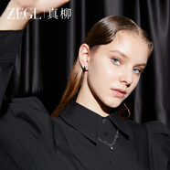 ZEGL過(guò)年真柳愛(ài)心耳釘925銀針耳環(huán)輕奢高級感女生日禮物送閨蜜 立體愛(ài)心耳釘+品牌專(zhuān)屬禮盒