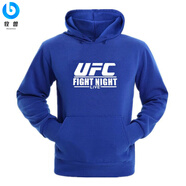 牧獸 UFC運動(dòng)男終極格斗連帽衛衣fighting字母印花休閑外 藍色 M