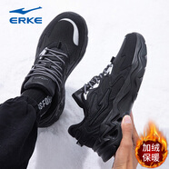 鴻星爾克（ERKE）男鞋秋季運動(dòng)鞋男士新款皮面軟底休閑老爹鞋冬旅游防水跑步鞋子男 正黑/亮銀(加絨保暖棉鞋) 44