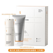 雅麗潔（YALGET）磁力派男士護(hù)膚套裝控油保濕秋冬滋潤洗面奶乳液面霜禮盒裝擦臉油 男士火山巖套裝[潔面+平衡乳]