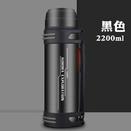 富光 保溫杯壺戶外旅行壺超大容量暖保溫瓶水杯304不銹鋼便攜車載大號 黑色2200ml【杯蓋可喝水】帶背帶