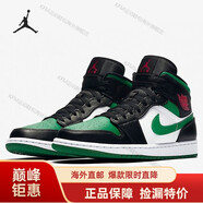 耐克（NIKE）男女鞋 新款A(yù)ir Jordan 1 Mid AJ1 酒紅腳趾運(yùn)動(dòng)籃球鞋554724-124 554725-067 35.5
