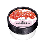 VDA加拿大DELON紅石榴身體乳 DELON紅石榴身體乳保濕持i久鎖 石榴身體乳1盒圖片款