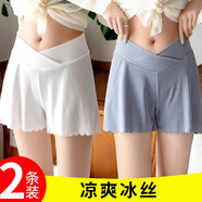 晴碧琳孕婦短褲打底褲夏季薄款托腹褲子孕婦裝夏裝走光孕婦安全褲 孕婦冰絲安全褲-2件裝 藍+白色L【建議體重100-130斤】