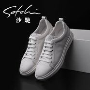 沙馳（SATCHI）Satchi沙馳男鞋春夏新款時(shí)尚小白鞋運(yùn)動(dòng)板鞋潮流百搭休閑鞋 白色 40