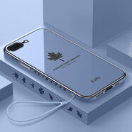 佩諾（PINO）蘋果8手機(jī)殼iPhone6/7電鍍閃粉硅膠6S保護(hù)套plus楓葉SE2鏡頭全包防摔網(wǎng)紅宇航員支架超薄軟外殼 【電鍍楓葉】煙灰色 蘋果7P/8plus通用