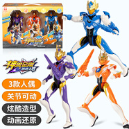 錦江（Jinjiang） 神獸金剛玩具地球之盾兒童合體變形機甲動(dòng)漫玩具禮物禮盒套裝 6代麒麟超人3只裝套裝