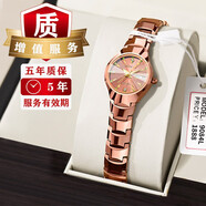 摩爾（MOYEE） 情侶防水手表女商務(wù)薄時尚潮流全自動石英夜光女士名表禮物奢侈 9084L玫瑰金夜光款+5年z保