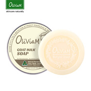 OLIVIAM澳洲進(jìn)口澳莉維亞Oliviam山羊奶手工皂潔面潔膚香皂100g