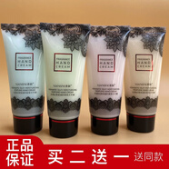香馜香水護(hù)手霜100g香氛補(bǔ)水滋潤(rùn)四季防干裂男女通用可可黑裙清爽 迪 ao 100g