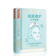 膜法世家 膜法世家修護(hù)紗布面膜 20片
