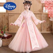 迪士尼（Disney）中國(guó)風(fēng)女童漢服兒童古裝仙新款春秋中大童長(zhǎng)袖襦裙交領(lǐng)飄逸 粉色漢服+配飾 130