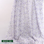 溫詩棉新款小雛菊雪紡面料夏季法式碎花仙仙的連衣裙服裝面料垂感布 新依米花-淡紫