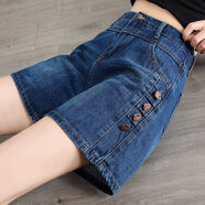 SOVK牛仔短褲女夏2026新款高腰韓版顯瘦刺繡寬松高腰破洞毛邊熱褲 復古藍 1855 26 [建議80~90斤]
