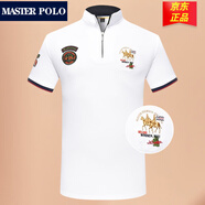 MASTER POLO保羅t恤官方品牌奢侈純棉短袖polo衫男夏季男裝休閑刺繡馬標(biāo)上衣 L86628-3A白色 2XL