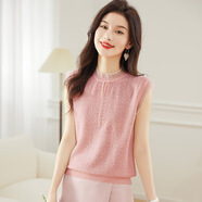 歌米拉（Gemila）針織吊帶背心女士夏季新款無(wú)袖釘珠鏤空蕾絲薄款氣質(zhì)內搭上衣 粉色 M