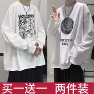 DCOUD【兩件裝】長(zhǎng)袖t恤男春秋季潮流港風(fēng)百搭長(zhǎng)袖小衫圓領(lǐng)體恤衫上衣 漫熊白色+地球白色 XL
