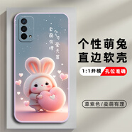 OPPOA93手機殼A93保護套PEHM00硅膠軟殼男女款5G全包防摔軟膠外殼磨砂可愛(ài)新款直邊鋼化膜 【草紫色】-賣(mài)萌有理 OPPO A93-【套餐2:加1張手機貼膜】