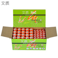 文質(zhì)（EVERLAST） 文質(zhì)5號7號碳性電池組合40粒裝/堿性20粒裝  電子秤低耗電玩具 遙控器電池 時鐘掛鐘計算器通用zt 碳性5號20粒+7號20粒