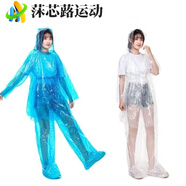 ZKHE一次性雨衣加厚旅游景區(qū)戶外漂流便攜式卡片雨披透明助力帶漂流 漂流套裝[雨衣+包腳雨褲]