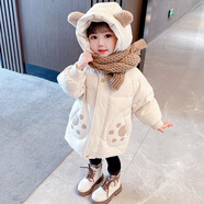 G.DUCKKIDS童裝兒童羽絨服2024新款女童中長(cháng)款洋氣加厚女孩小童寶寶冬季外套 米白色 120 建議身高110-120(充絨量112g)