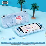 極想 鯊鯊派對(duì)Switch OLED保護(hù)殼四件套可插底座硬殼透明ns分體式保護(hù)套卡盒收納包底座殼便攜游戲配件 OLED鯊鯊派對(duì)毛絨保護(hù)殼+鯊鯊搖桿帽+白色支架