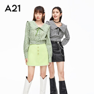 A21女時(shí)尚新品顯瘦荷葉邊包臀裙高腰A擺短裙純色初春氛圍感半身裙 豆綠 L