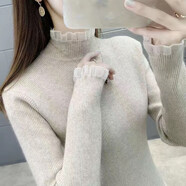 尚濤針織衫女秋冬女裝新款韓版修身百搭半高領(lǐng)毛衣打底衫短款上衣 杏色 XL建議110-125斤