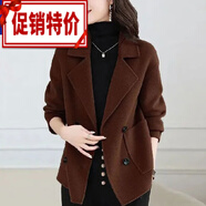 花花公子（PLAYBOY）2025春秋款新款女裝女士短款呢子外套女中青年西裝洋氣春裝 2024新i款品棕色 2024新i款品2XL (140-160斤)