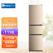 韓電（KEG）209升三門冷藏冷凍客廳家用電冰箱 BCD-209Y3 舊機代扣SKU，請勿下單